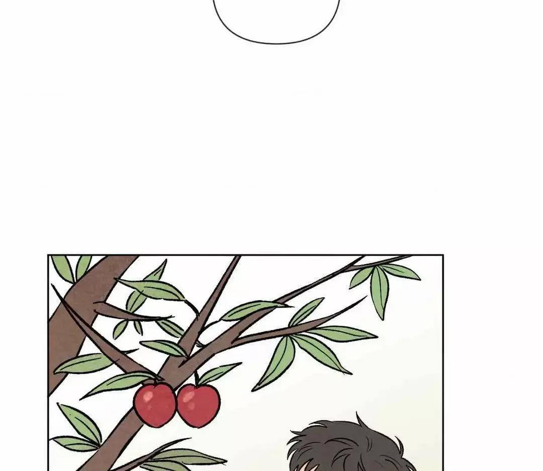 The Sacred Serpent’s Seduction - Chapter 25 Page 95