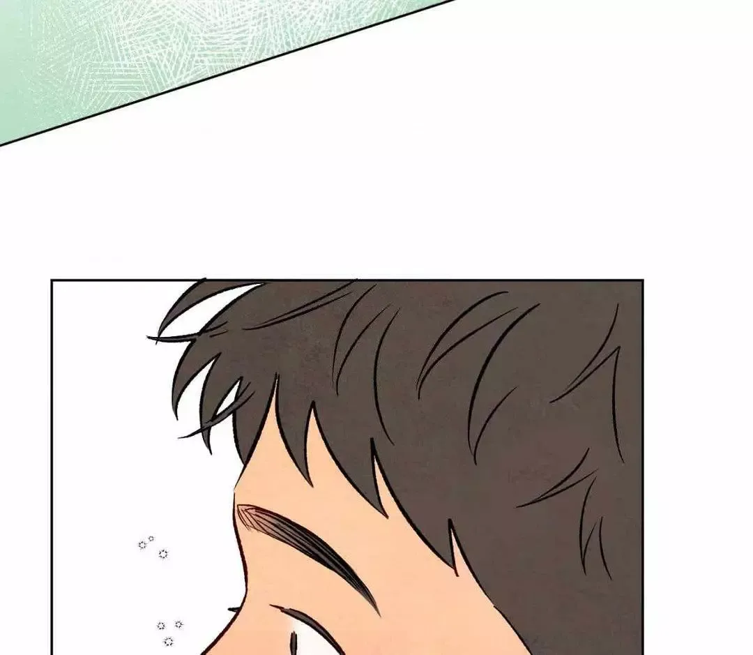 The Sacred Serpent’s Seduction - Chapter 25 Page 100