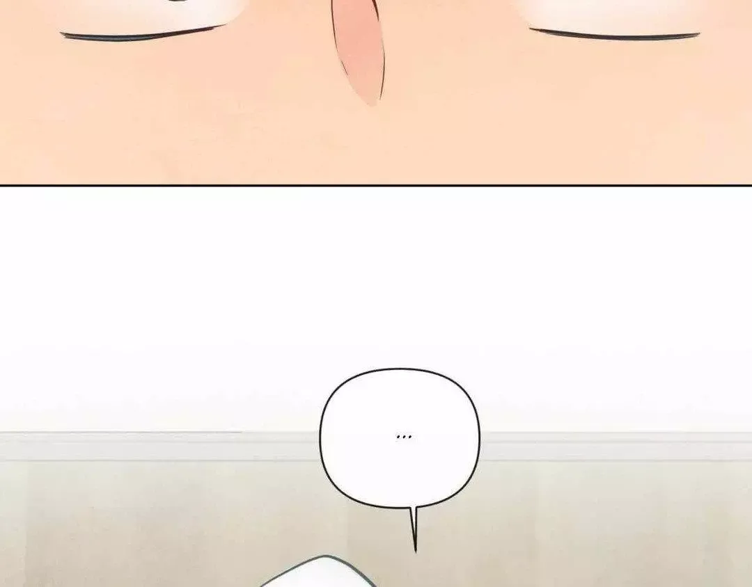 The Sacred Serpent’s Seduction - Chapter 25 Page 115