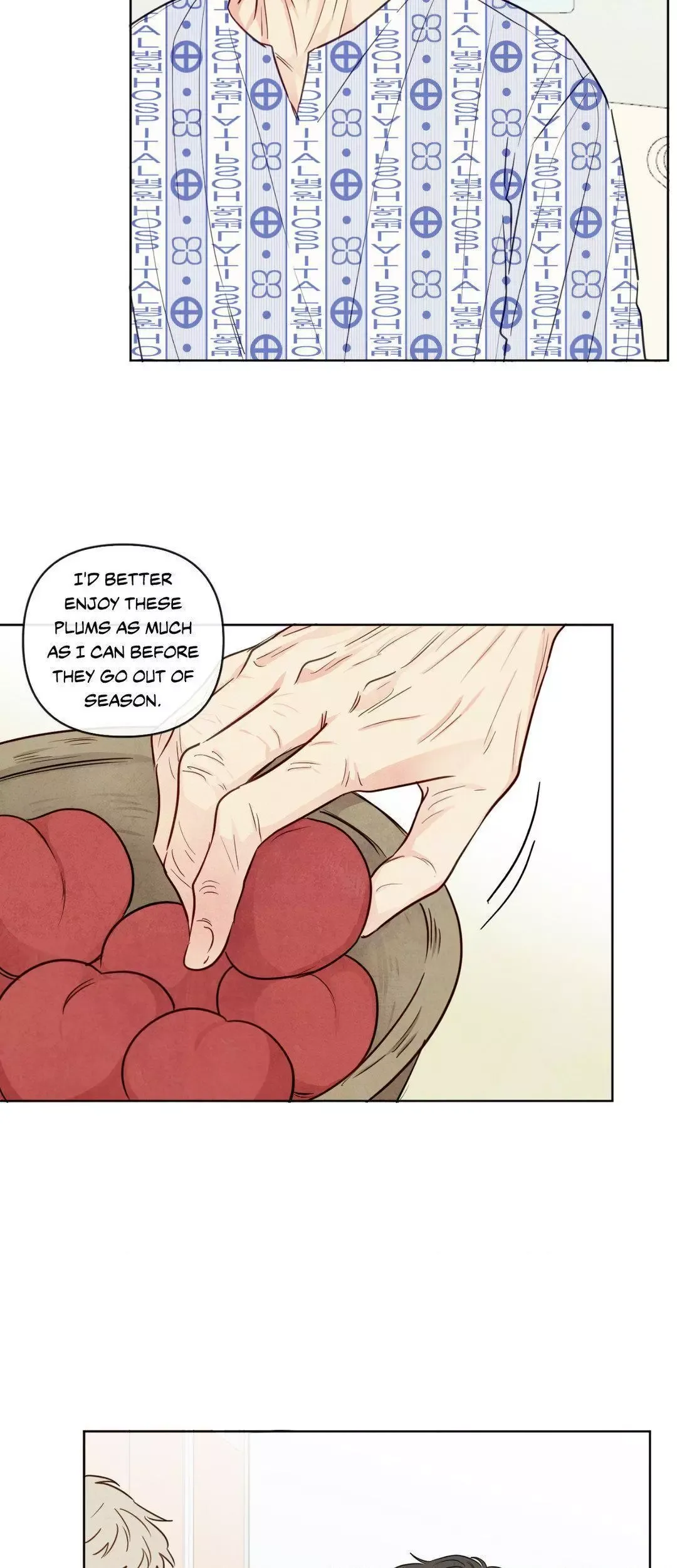 The Sacred Serpent’s Seduction - Chapter 26 Page 23
