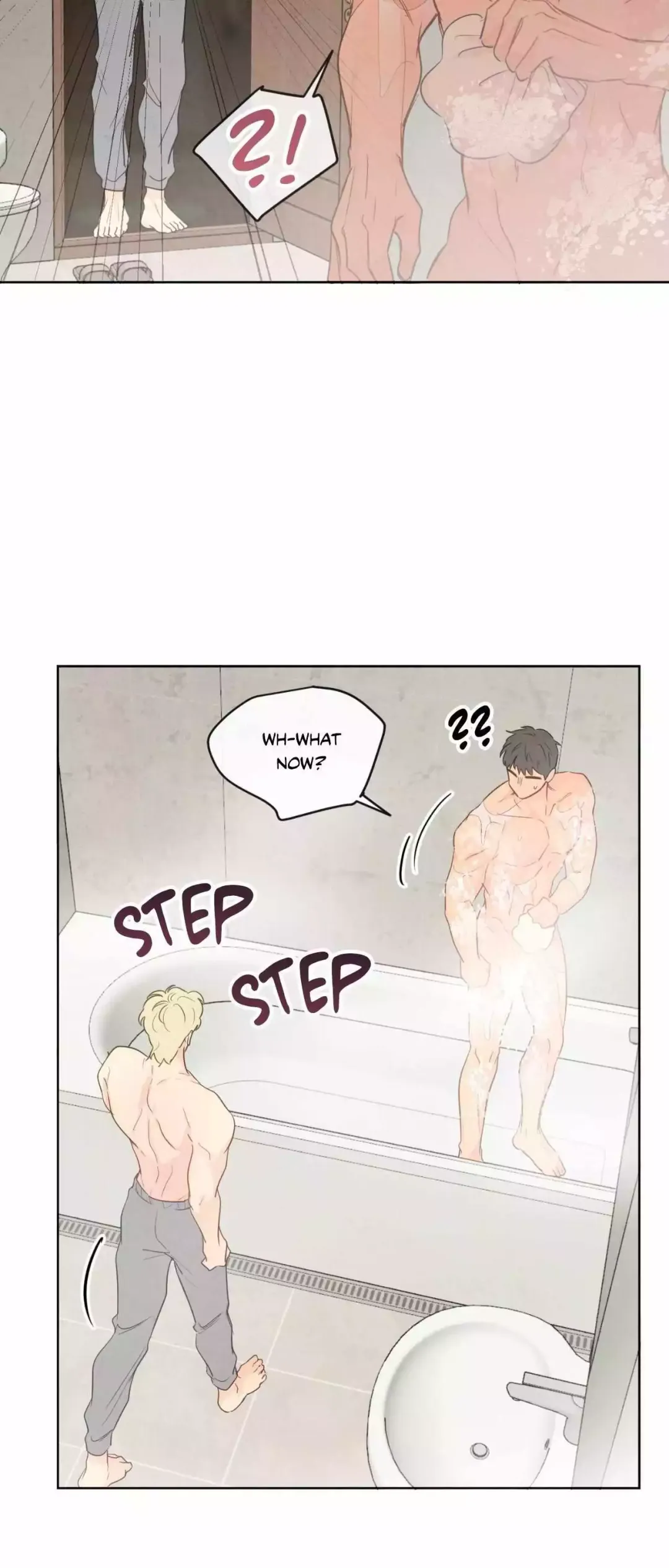 The Sacred Serpent’s Seduction - Chapter 27 Page 23