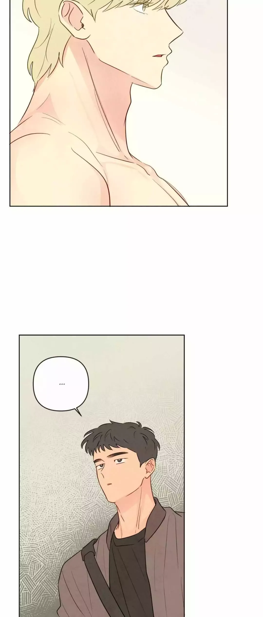 The Sacred Serpent’s Seduction - Chapter 27 Page 44