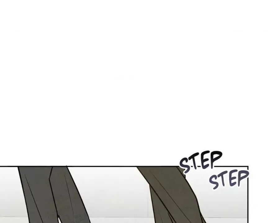 The Sacred Serpent’s Seduction - Chapter 3 Page 21