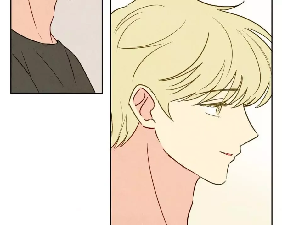 The Sacred Serpent’s Seduction - Chapter 3 Page 70