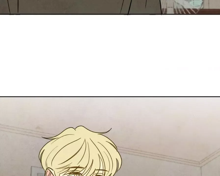 The Sacred Serpent’s Seduction - Chapter 3 Page 76