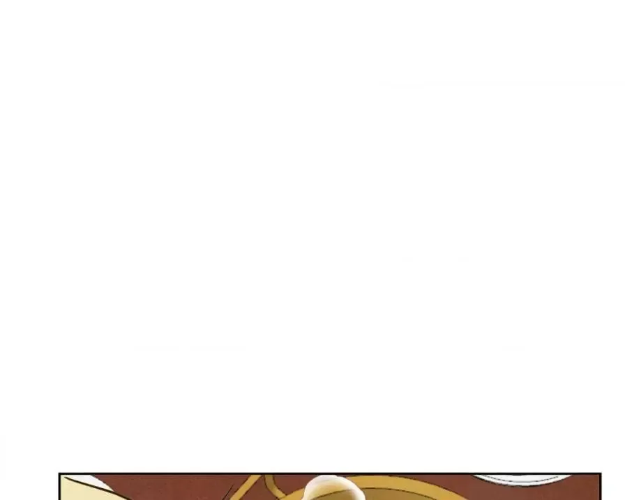 The Sacred Serpent’s Seduction - Chapter 3 Page 78
