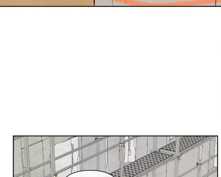 The Sacred Serpent’s Seduction - Chapter 3 Page 87