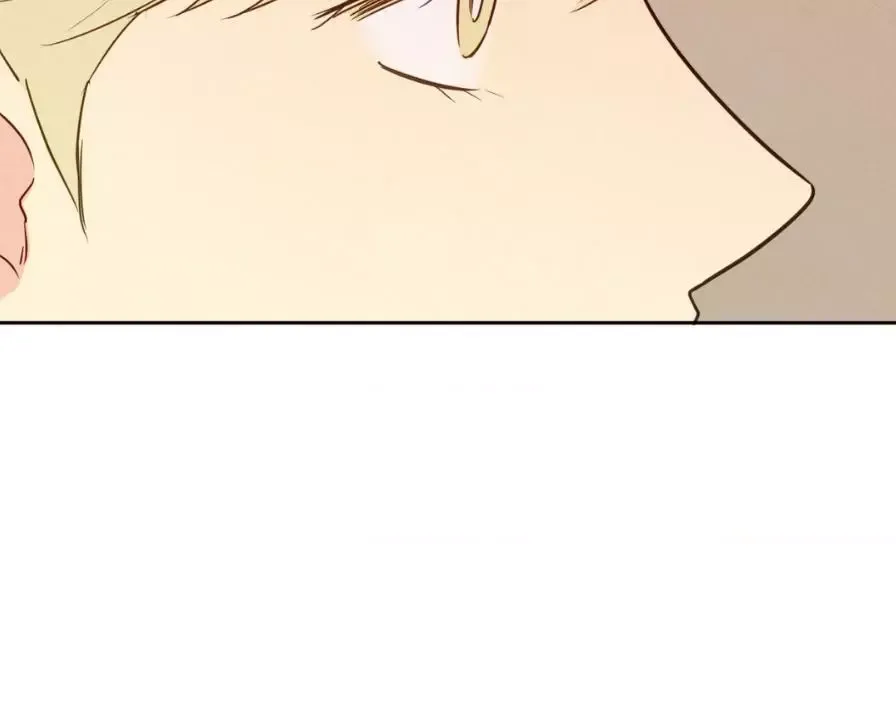 The Sacred Serpent’s Seduction - Chapter 3 Page 148