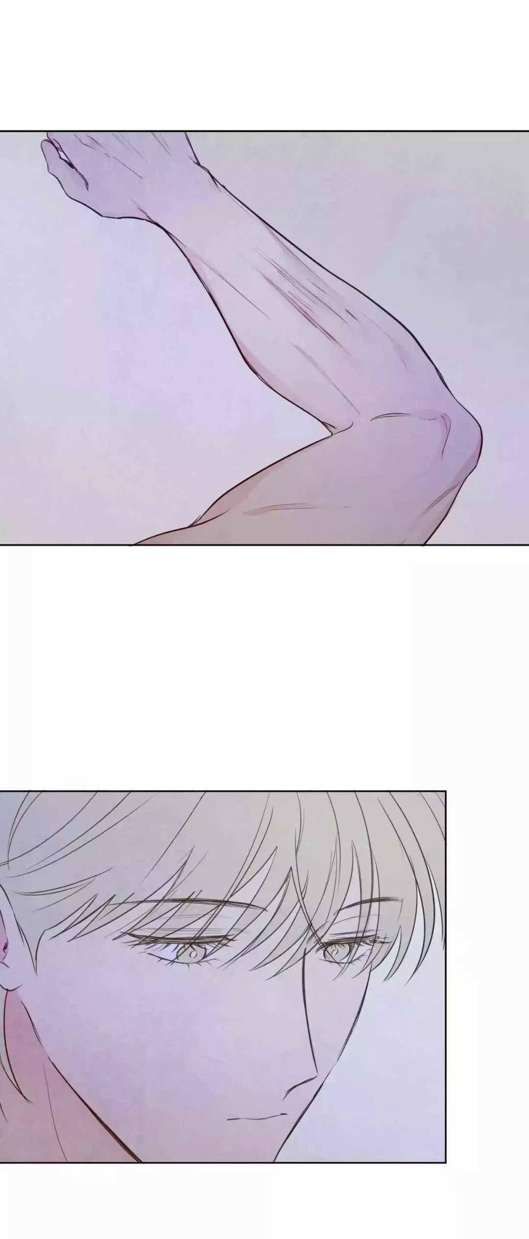 The Sacred Serpent’s Seduction - Chapter 30 Page 2