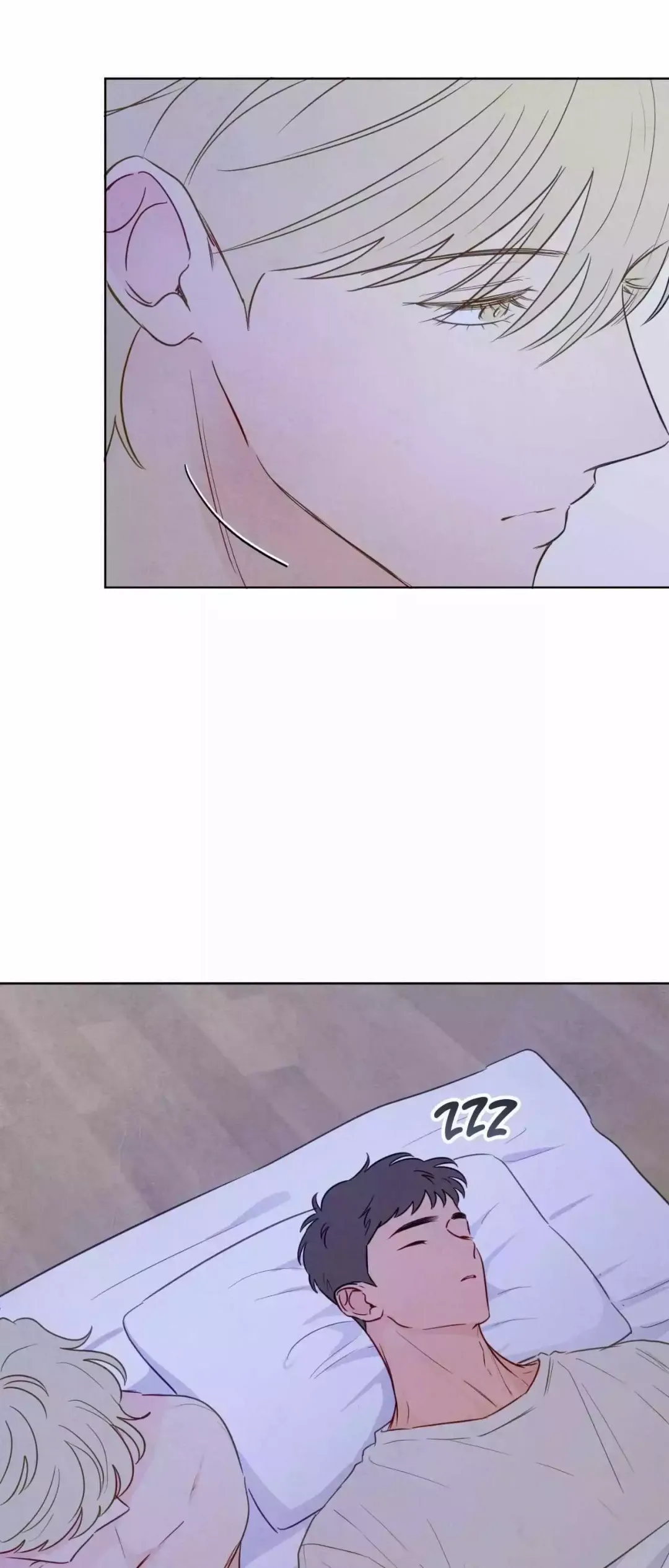 The Sacred Serpent’s Seduction - Chapter 30 Page 3