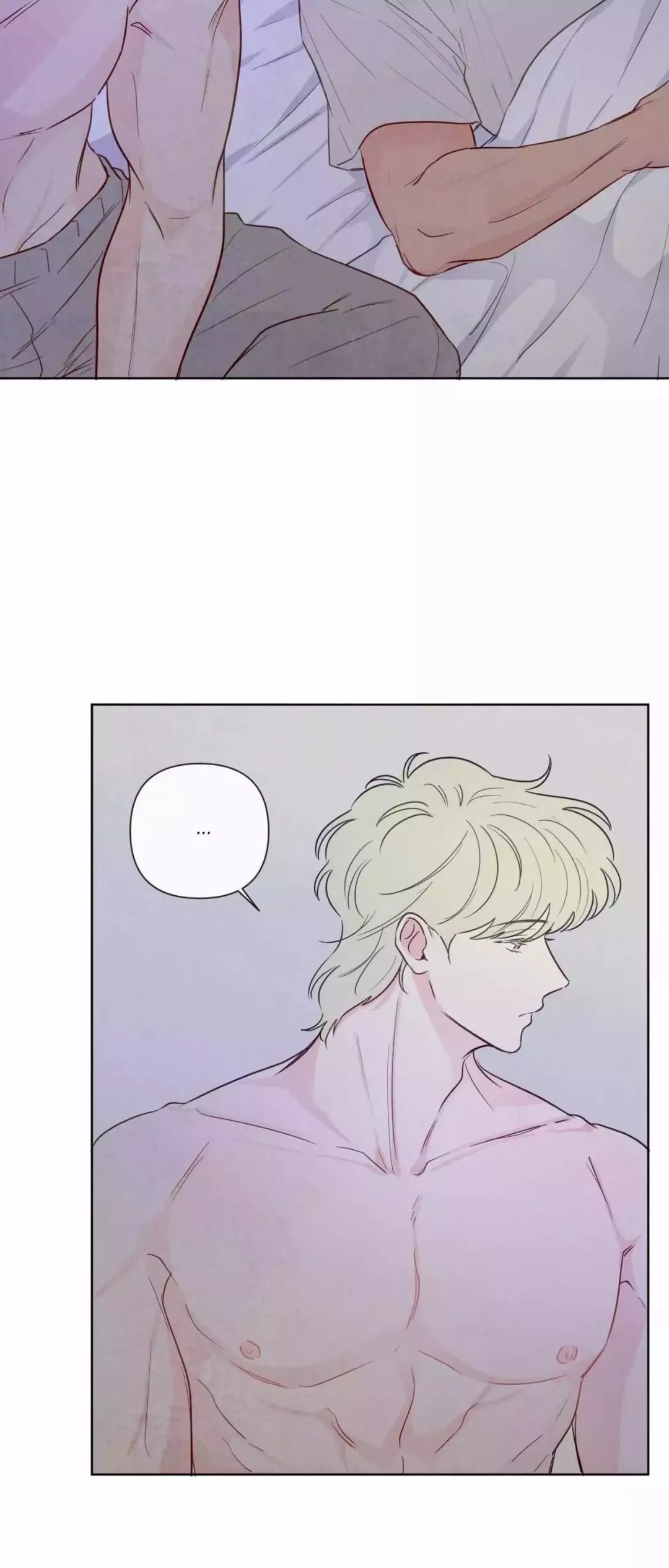 The Sacred Serpent’s Seduction - Chapter 30 Page 4