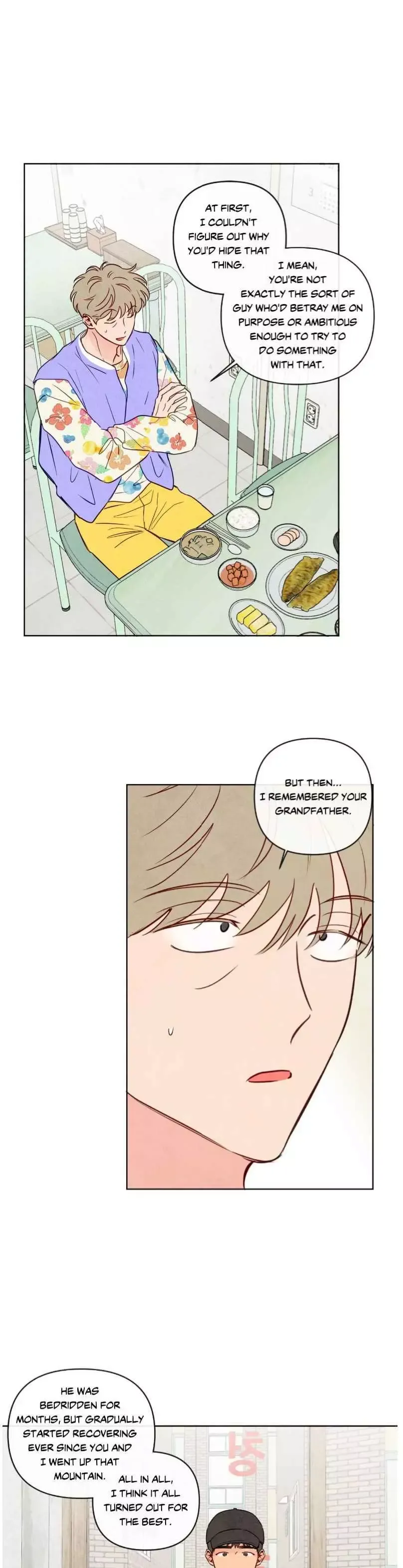 The Sacred Serpent’s Seduction - Chapter 39 Page 7