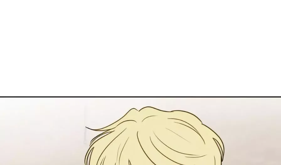 The Sacred Serpent’s Seduction - Chapter 4 Page 64