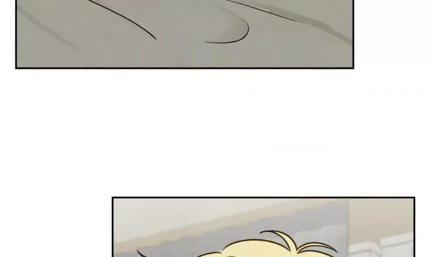 The Sacred Serpent’s Seduction - Chapter 4 Page 82
