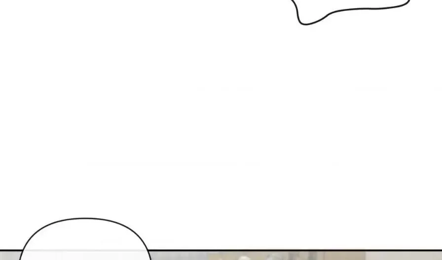 The Sacred Serpent’s Seduction - Chapter 4 Page 90