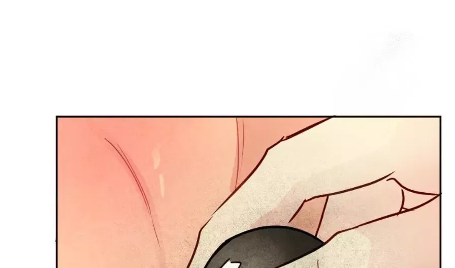 The Sacred Serpent’s Seduction - Chapter 4 Page 116