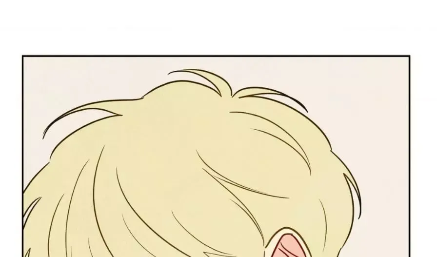 The Sacred Serpent’s Seduction - Chapter 4 Page 140