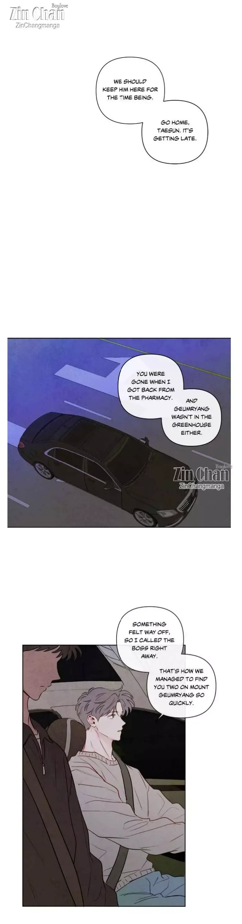 The Sacred Serpent’s Seduction - Chapter 41 Page 17