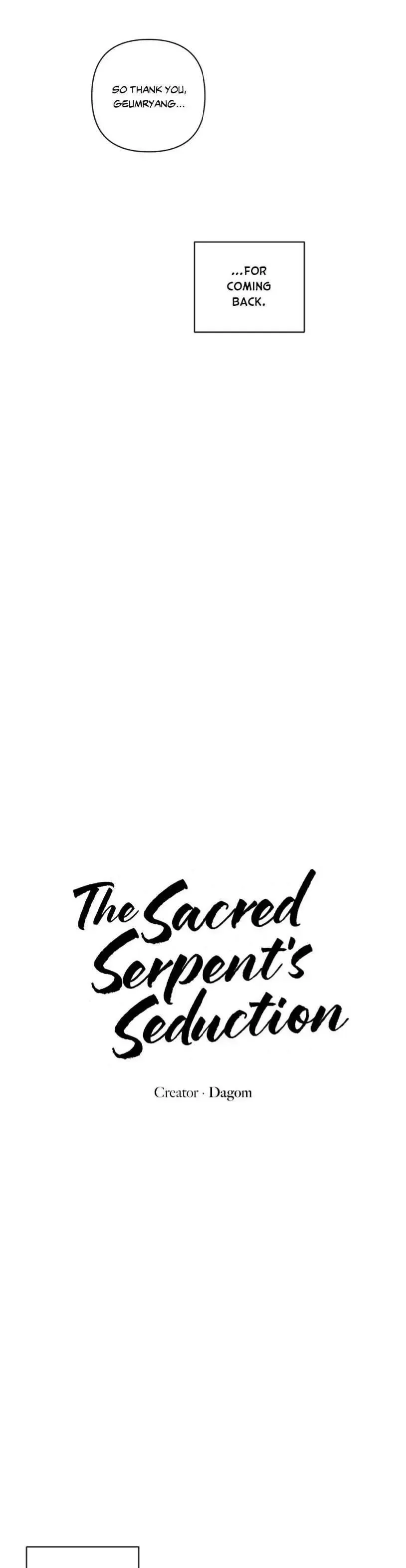The Sacred Serpent’s Seduction - Chapter 43 Page 5