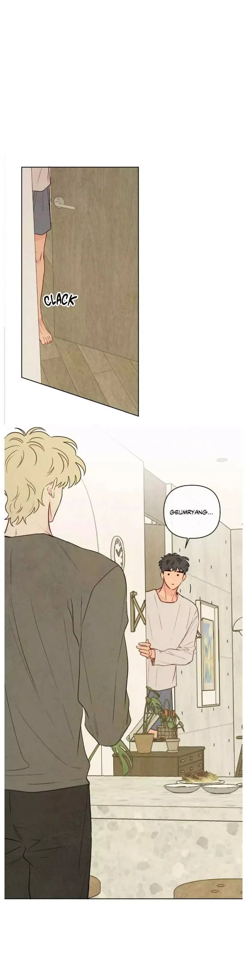 The Sacred Serpent’s Seduction - Chapter 45 Page 17
