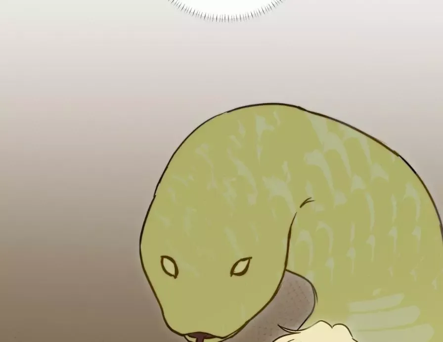 The Sacred Serpent’s Seduction - Chapter 5 Page 7