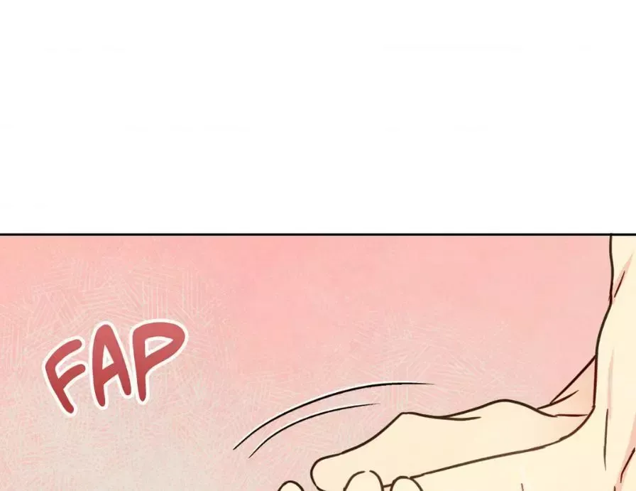 The Sacred Serpent’s Seduction - Chapter 5 Page 13