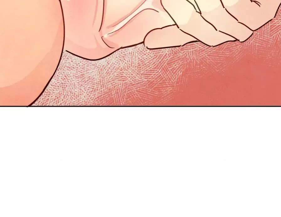 The Sacred Serpent’s Seduction - Chapter 5 Page 16