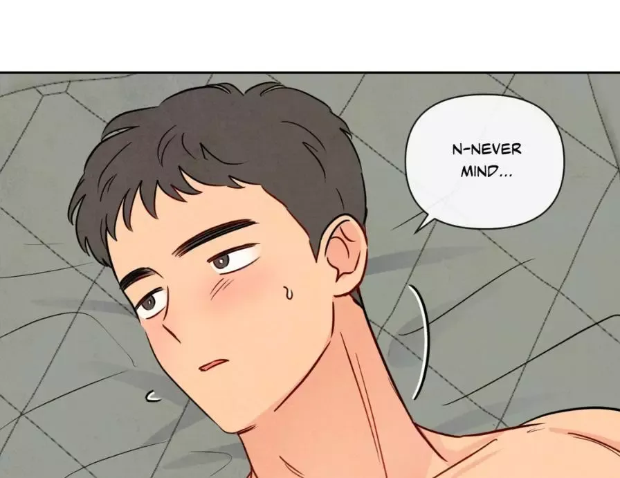 The Sacred Serpent’s Seduction - Chapter 5 Page 24