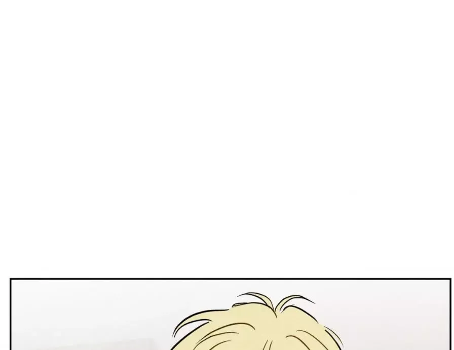 The Sacred Serpent’s Seduction - Chapter 5 Page 40