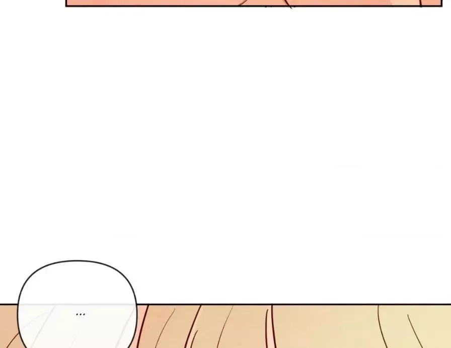 The Sacred Serpent’s Seduction - Chapter 5 Page 72