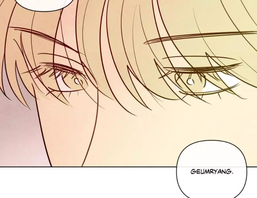 The Sacred Serpent’s Seduction - Chapter 5 Page 73