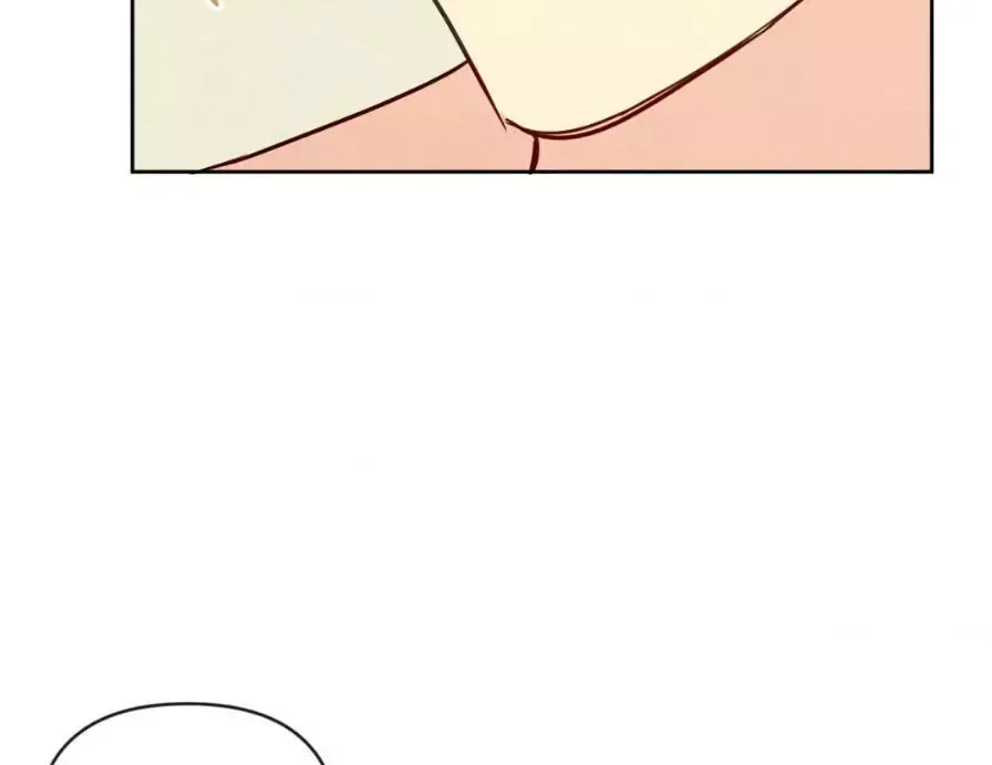 The Sacred Serpent’s Seduction - Chapter 5 Page 84