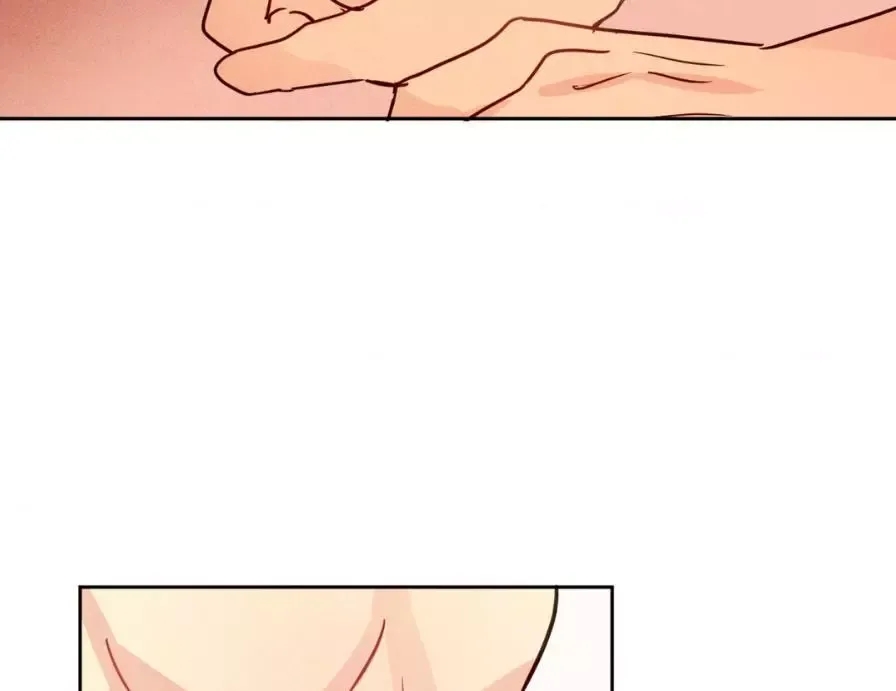 The Sacred Serpent’s Seduction - Chapter 5 Page 88