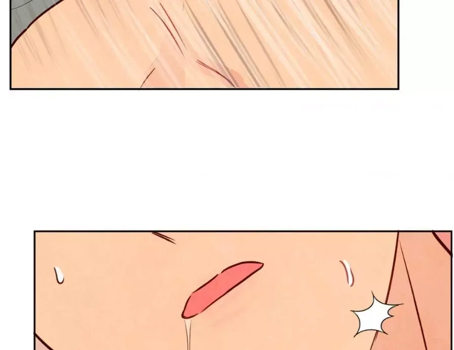 The Sacred Serpent’s Seduction - Chapter 5 Page 131