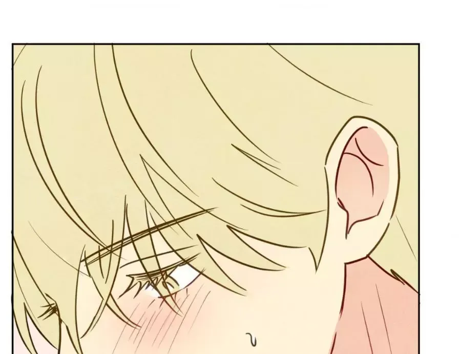 The Sacred Serpent’s Seduction - Chapter 5 Page 133