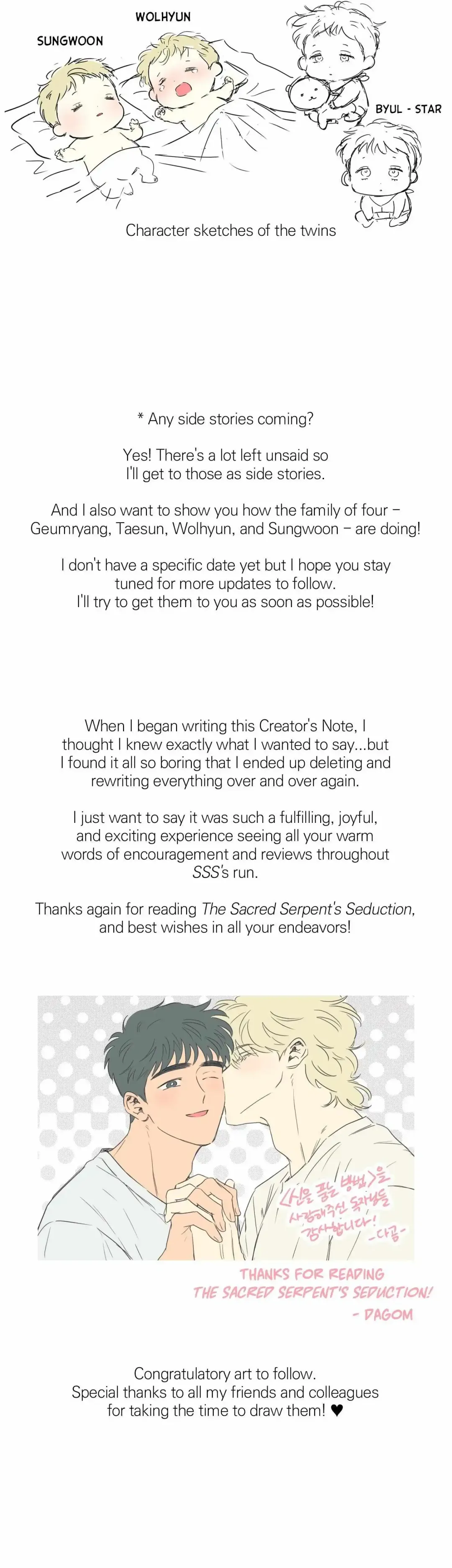 The Sacred Serpent’s Seduction - Chapter 51.5 Page 6