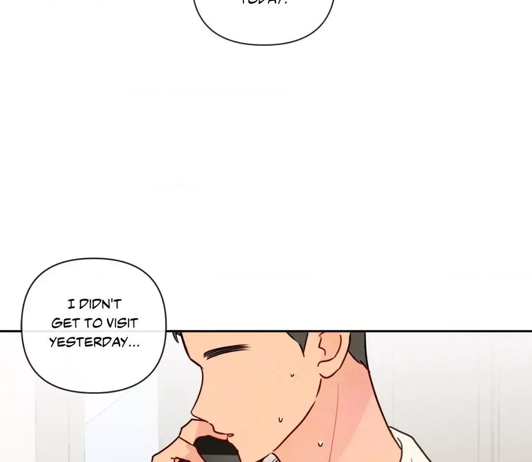 The Sacred Serpent’s Seduction - Chapter 6 Page 18