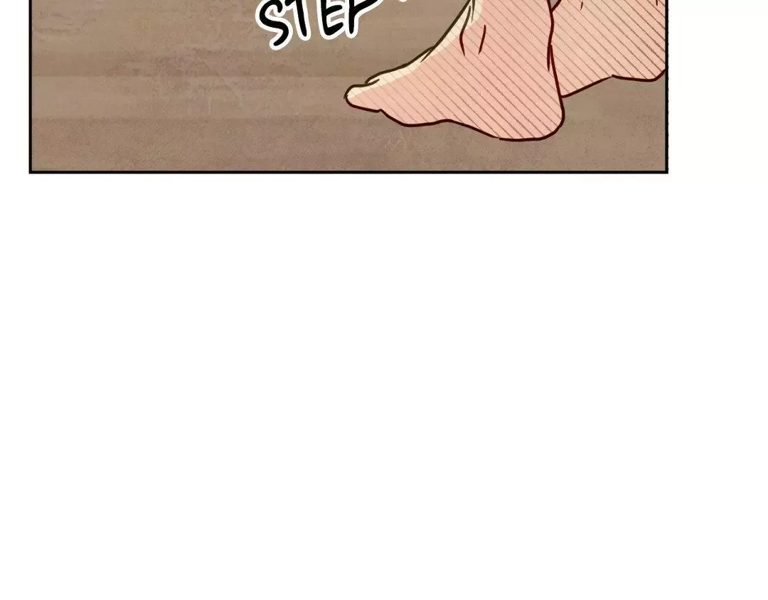 The Sacred Serpent’s Seduction - Chapter 6 Page 22