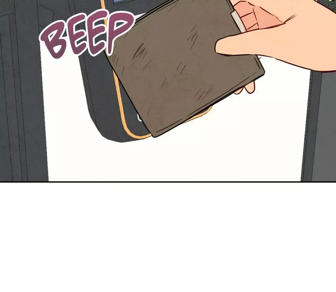 The Sacred Serpent’s Seduction - Chapter 6 Page 37