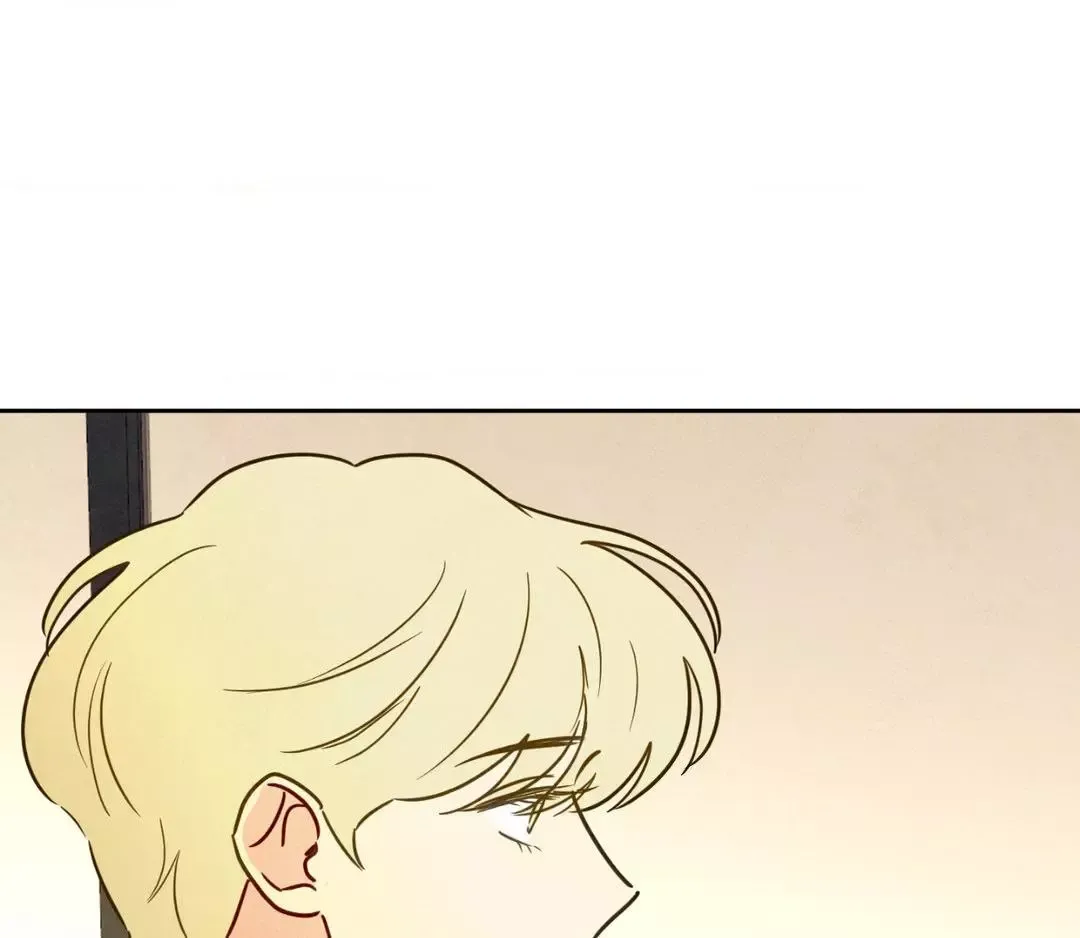 The Sacred Serpent’s Seduction - Chapter 6 Page 48