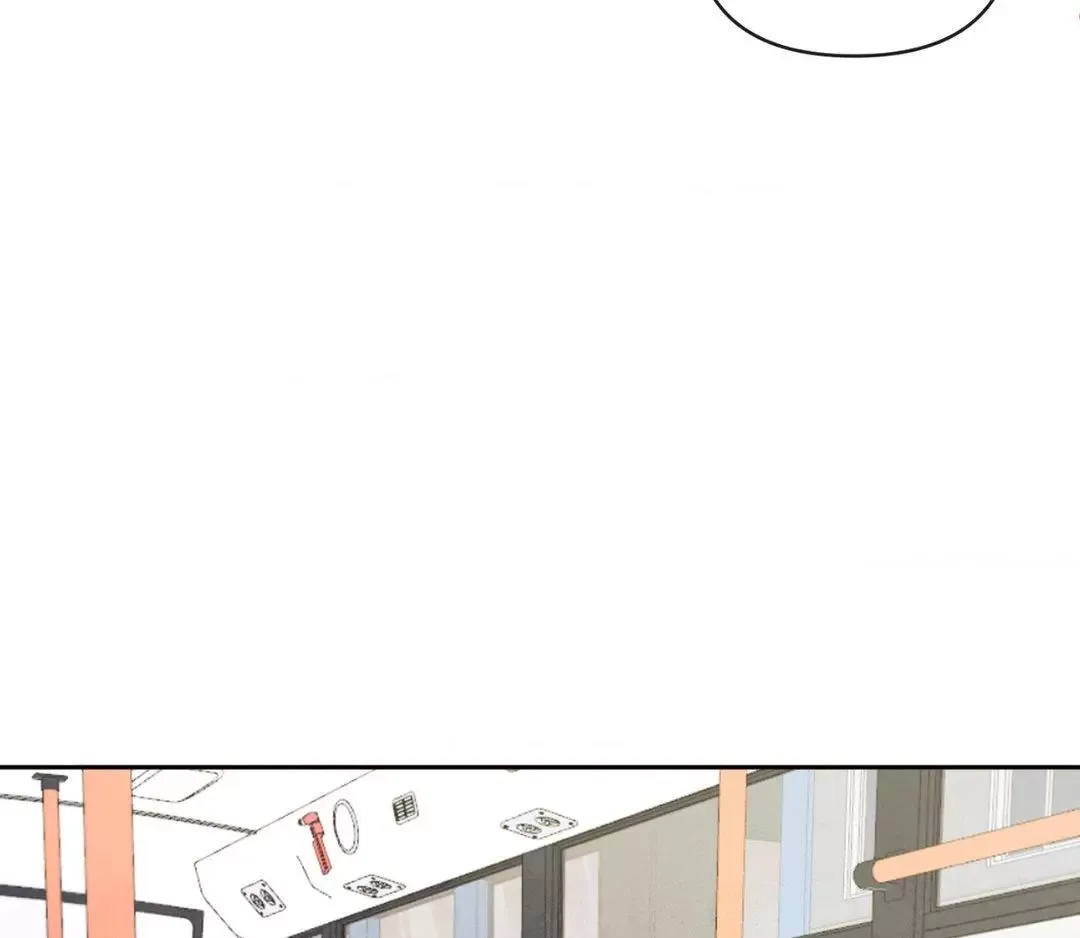 The Sacred Serpent’s Seduction - Chapter 6 Page 73