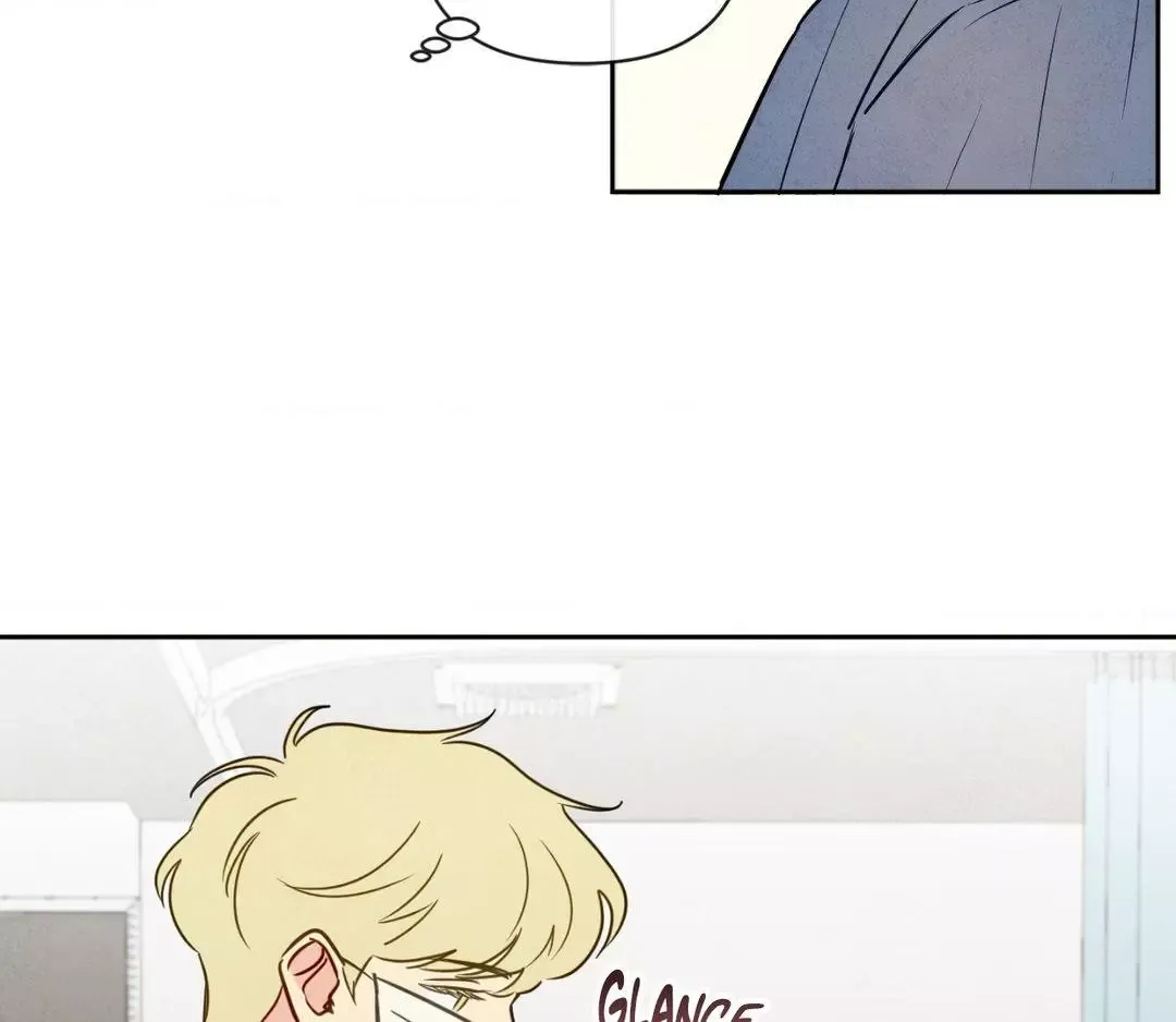 The Sacred Serpent’s Seduction - Chapter 6 Page 94