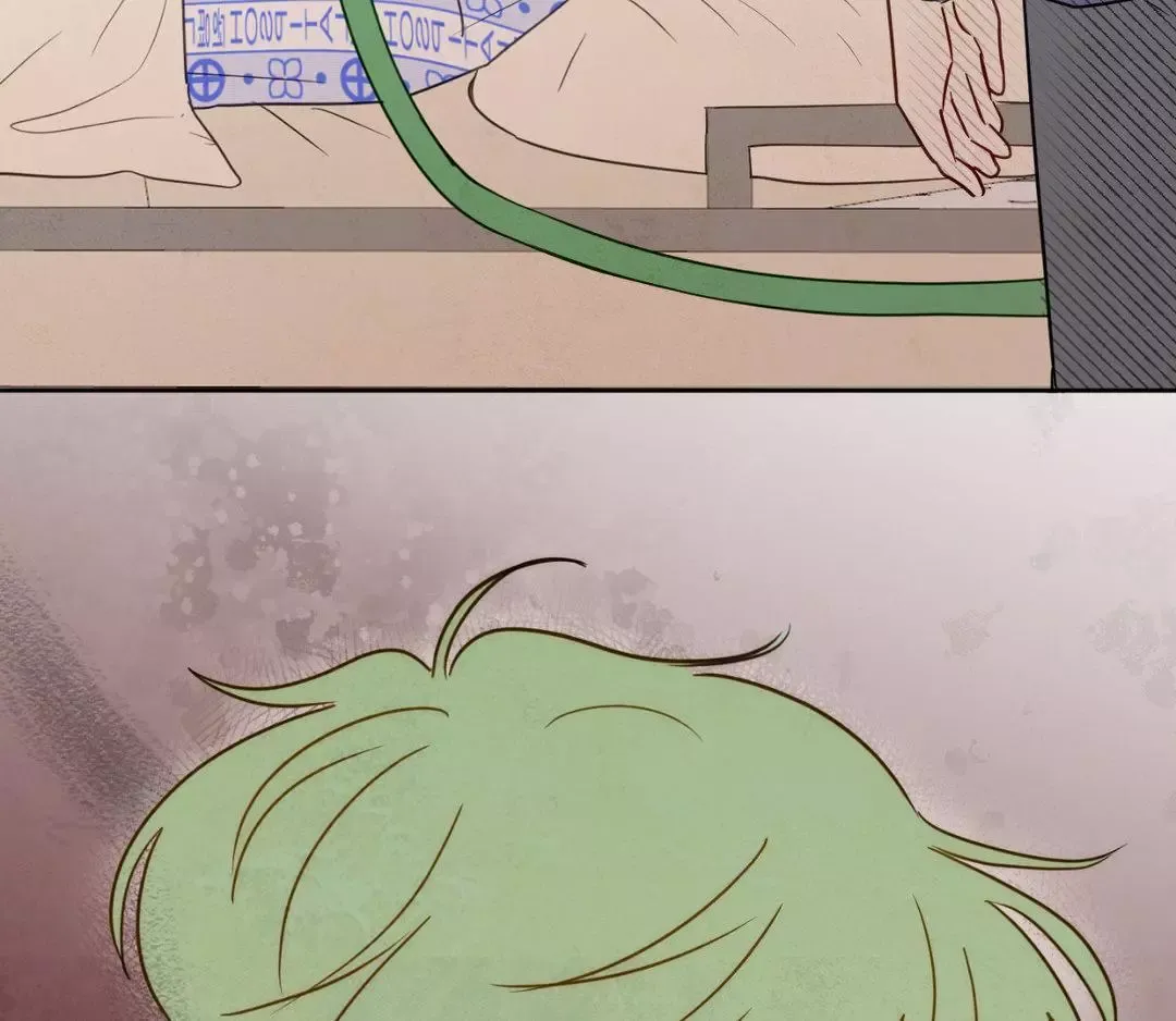 The Sacred Serpent’s Seduction - Chapter 6 Page 97