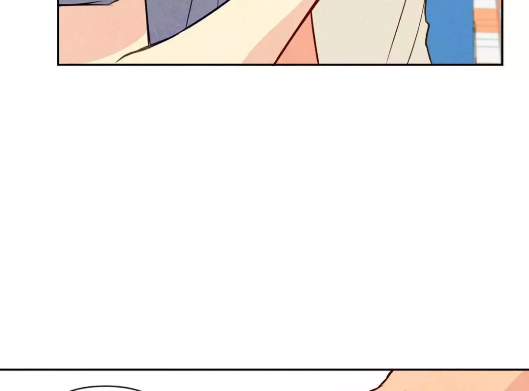 The Sacred Serpent’s Seduction - Chapter 6 Page 110