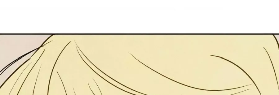 The Sacred Serpent’s Seduction - Chapter 6 Page 149