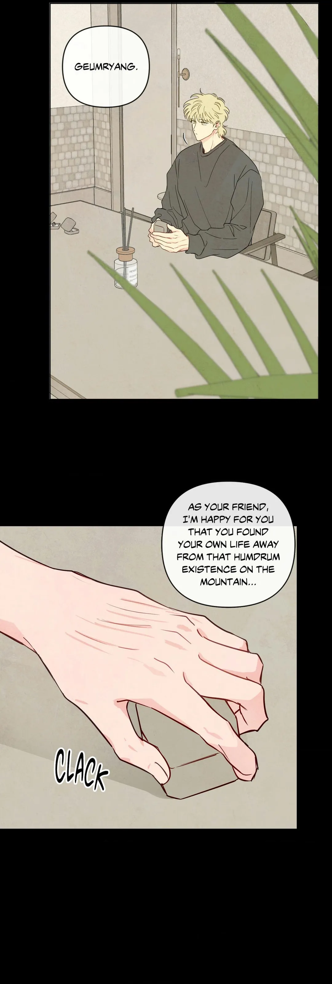 The Sacred Serpent’s Seduction - Chapter 67 Page 9