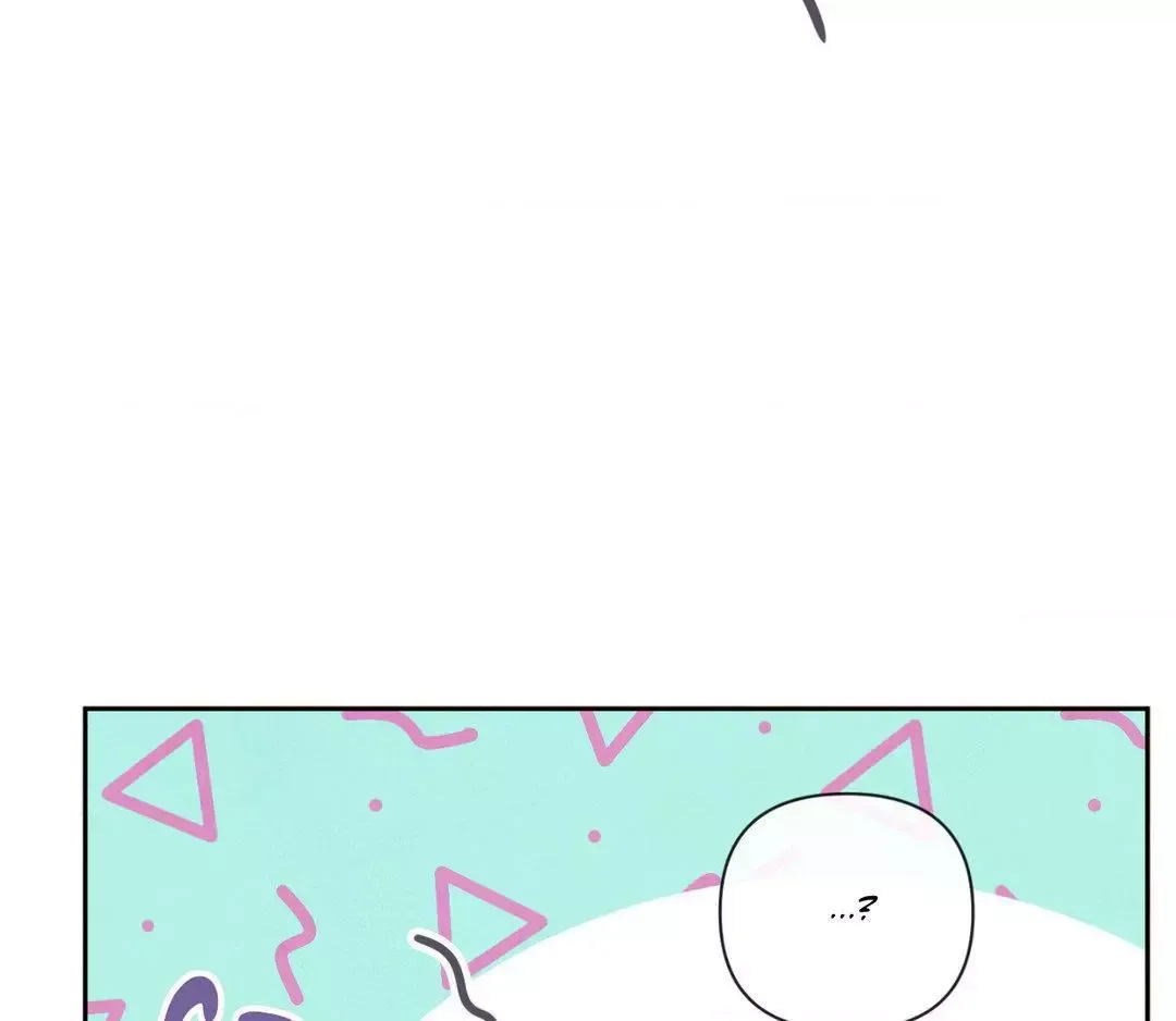 The Sacred Serpent’s Seduction - Chapter 7 Page 9