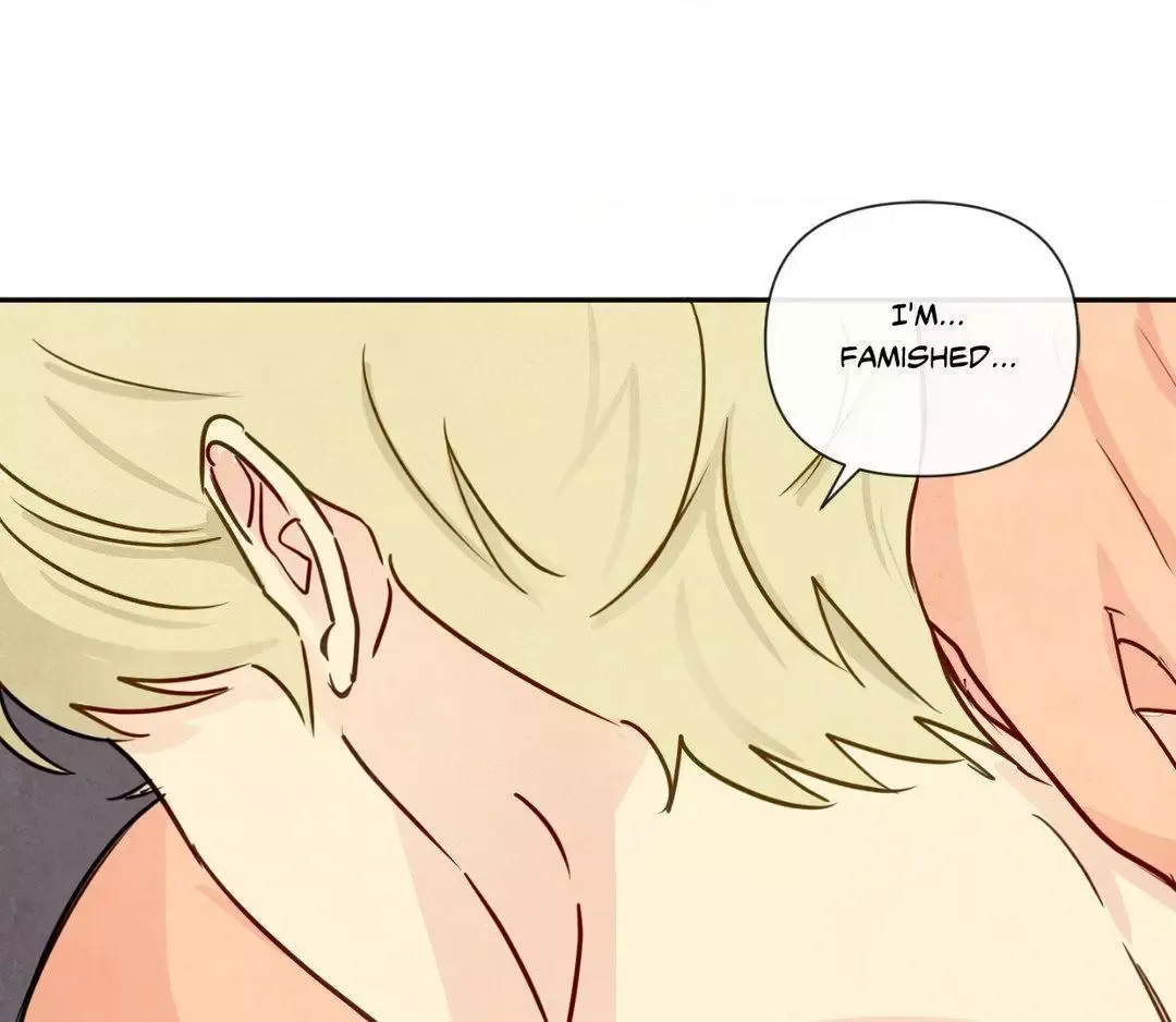 The Sacred Serpent’s Seduction - Chapter 7 Page 11