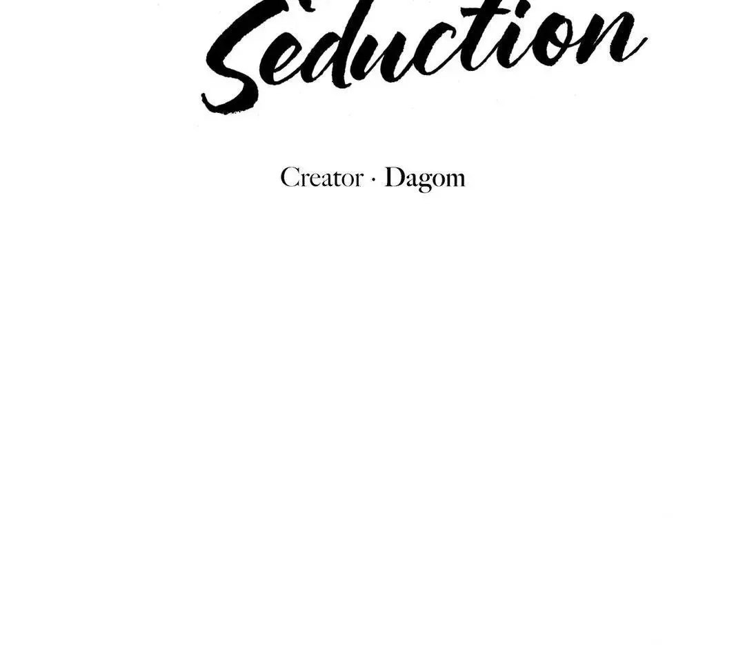 The Sacred Serpent’s Seduction - Chapter 7 Page 14