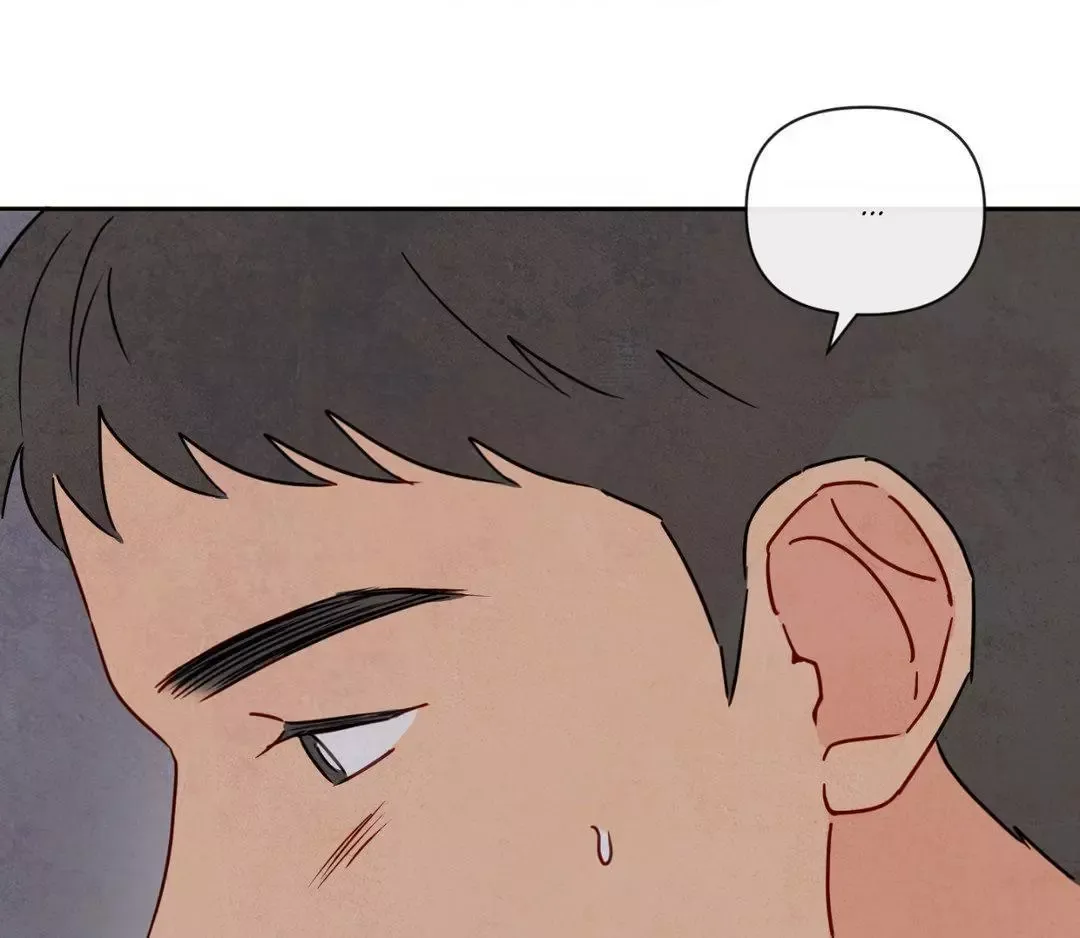 The Sacred Serpent’s Seduction - Chapter 7 Page 27